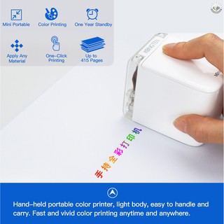 ❤fast shipping❤ MBrush Handheld Printer Portable Mini Inkjet Printer Color Barcode Printer 1200dpi with Ink Cartridge APP for Customized Text Number Code Label Symbol Pattern