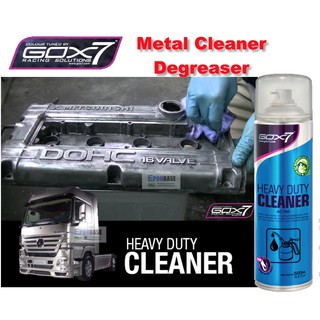 AC700 GOX7 Heavy Duty Metal Cleaner & Degreaser, Car Care Spray Cleaning 500ML