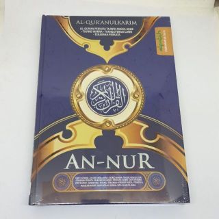 Al Quran Rumi Annur Saiz A4 ( Besar )