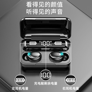 Nuobixing x28 true wireless sports Bluetooth dual headset in诺必行X28真无线运动蓝牙双耳机入耳塞运动华为OPPO苹果VIVO通用
