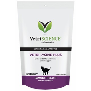 Vetri Lysine for Cats (120's)