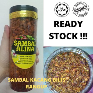 [A] READY STOCK!! Sambal Kacang Ikan Bilis Rangup Alina - homemade - kering