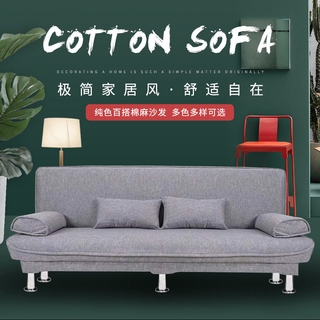 Ready Stock Folding sofa bed double living room rent single bedroom simple lazy small sofa bed 2 seater/3 seater