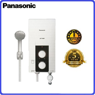 Panasonic Water Heater DH-3RP1 (DC Pump) Basic Model DH-3RP1MK