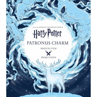 (BBW) Harry Potter Patronus Charm (ISBN: 9780763695866)