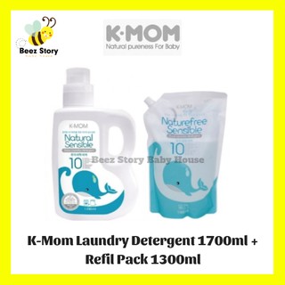 K-Mom Baby Laundry Detergent Bottle 1700ml + Refill Pack 1300ml (1 set)