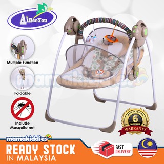 Mamakiddies Aibeeyou Baby Swing Electric Extra Large Automatic Baby Soothing Portable Swing Leaf Rocker(Mosquito Net)