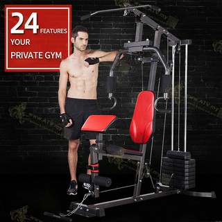 Fitness Equitment STRENGTH TRAINER MULTI - FUNCTIONAL ADJUSTABLE weight Large gym set- 2 YEARS WARRANTY ONLY!!
