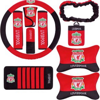 Car interior football team ten-piece suit Team Liverpool 10-piece safety head pi