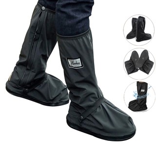 1 Pair Long Black Anti-slip Waterproof Rain Boot Shoes Cover Overshoes with Elastic String for Women Men Waterproof Boot