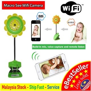 Pin Hole Macro See Sunflower Wifi Camera Baby Monitor Flower CCTV MacroSee Spy