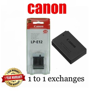 Canon LP-E8 Battery For Canon EOS 550D/600D/650D/700D