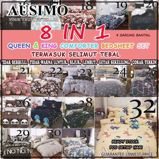 #36 Tdk cuti 8 IN 1 Selimut tebal Queen King Comforter Bedsheet Set Toto/Queen fitted /blanket/Selimut/Bed sheet