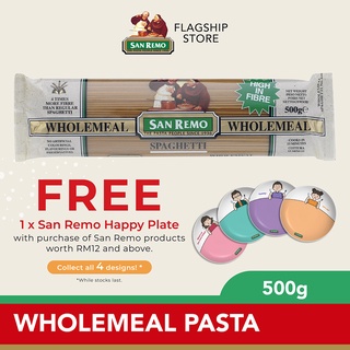 San Remo Wholemeal Spaghetti (500g)