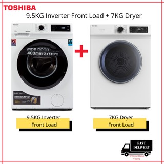 [Combo+ Freegift] Toshiba 9.5kg Front Load Real Inverter Washer TW-BK105S2M + Toshiba 7.0kg Dryer TD-H80SEM