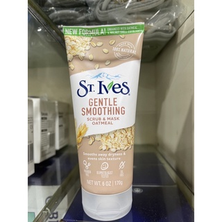 St. Ives Nourished & Smooth Oatmeal Scrub & Mask (6oz / 170g)