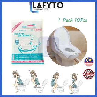 LAFYTO 10 PCS /1 pack TOILET COVER SEAT Disposable Covers Paper Toilet seat Cover