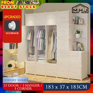 MHJ (LUXURY SERIES) Cubes Cabinet Clothes Storage DIY Wardrobe - White