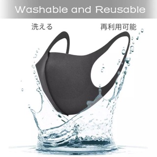 【Neighbor】Limited Mask Japan Washable Mask Dustproof Reusable Face Mask