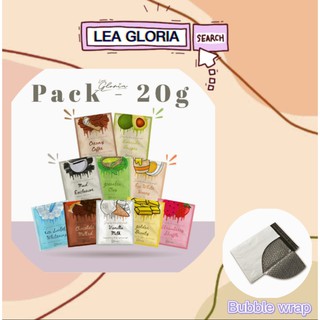 [MALAYSIA] Lea Gloria Mask Organic