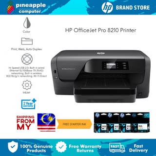 HP OfficeJet Pro 8210 Printer | Print, Web, Auto-Duplex | USB, Ethernet, Wi-Fi