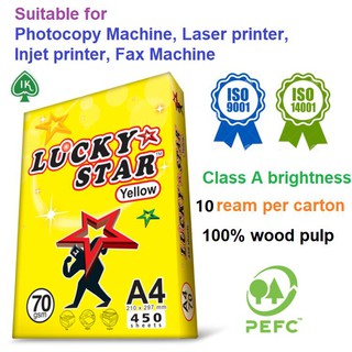 PROMOTION 1, 5, 10 ream A4 copy paper (70gsm , 450sheet) Upgrade to carton pack