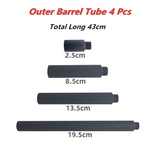 Metal Barrel Tube Gel Blaster Upgrade Outer Barrel Tube Jinming J8, J9 (1)