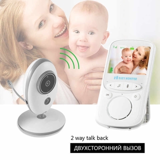 Wireless LCD Audio Video Baby Monitor Radio Nanny Music Intercom Walkie Talkie Babysitter IR 24h Portable Baby Camera