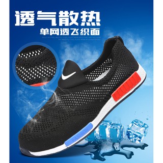 =LILU=safety shoes anti-mite piercing wear-resistant non-slip shoes