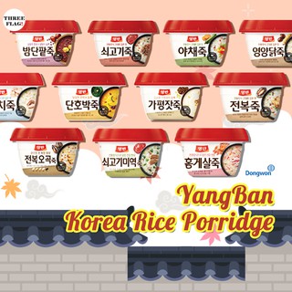 Dongwon YangBan Korea Rice Porridge Series 粥