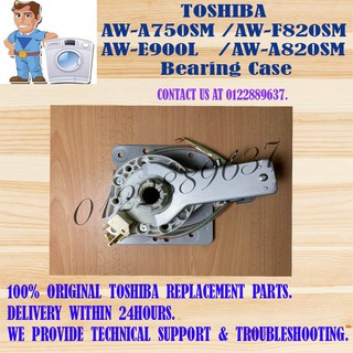 (ORIGINAL) TOSHIBA AW-A750SM / AW-A820MM / AW-F820SM / AW-E900L Bearing Case