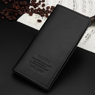 ✳More screens young man purse long wallet wallet, Japan and South Korea leisure tide male thin section students