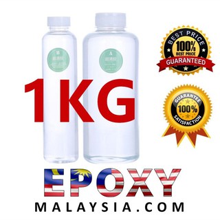 🔥 HARD🔥 1000g 1KG Epoxy Resin AB Glue Hard PVC Resin High Quality Crystal Ultra Clear Transparent Paint Mold Maker