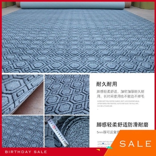 Boobe Carpet Floor Mats Tatami Karpet Jacquard Non-slip Full Shop Hotel & Stage & Office & Bedroom