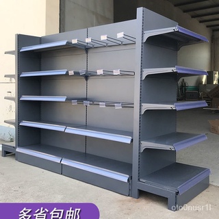 Frosted Gray Supermarket Shelf Display Rack Wholesale Non-Staple Food Store Canteen Convenience Store Single Double-Side