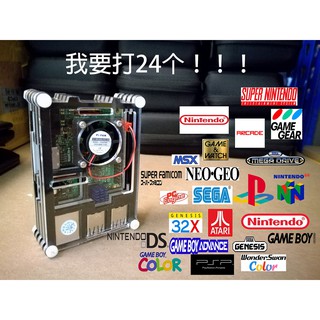 NEW Funbox Ps3 JOY Retro Game 10000 games Arcade Gaming / PSP PS1 Arcade NES
