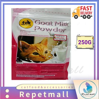 Pet World Goat Milk Powder (Cat) Susu Kambing 250G