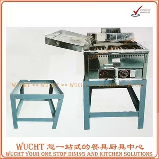 【WUCHT】Taiwan Gas Deep Fryer 17 Liters Commercial Use with Stand- Large Tank Capacity for Commercial Fried Food