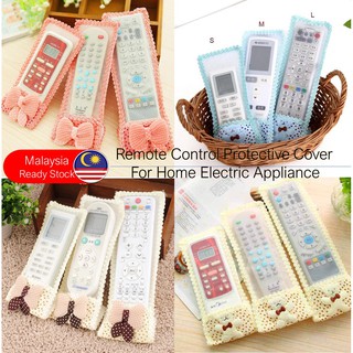 🎮Malaysia Ready Stock🎮Fashion Cloth Remote Control Protective Cover For Home Electric Appliance家用电器遥控器保护套