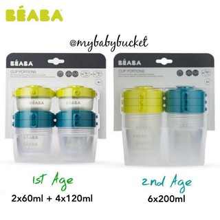 Beaba 1st 2nd Age Clip Portion Baby Food Containers