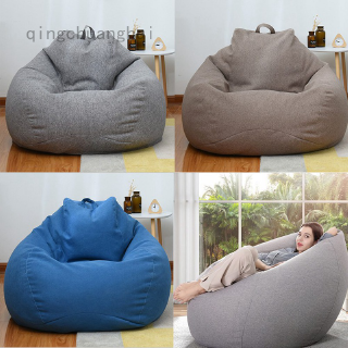 Classic beanbag chair cover, lazy beanbag storage chair cover, no fill