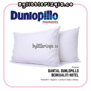 BANTAL HOTEL DUNLOPILLO GEBU DIRECT KILANG 950gm TERLARIS