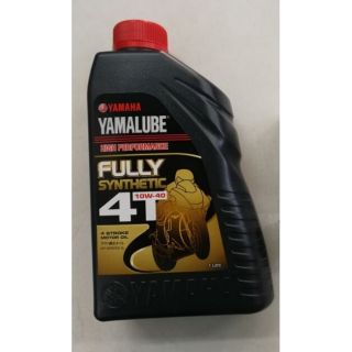 Yamalube engine oil/4t oil motorcycle Lc135/fz150/Y15/SRL115
