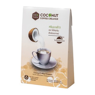 COCOFARM Coconut Coffee Creamer 200g