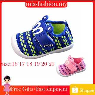（11.5-14cm）Kids Baby Cartoon Star Rabbit Ears Squeaky Single Shoes Sneaker