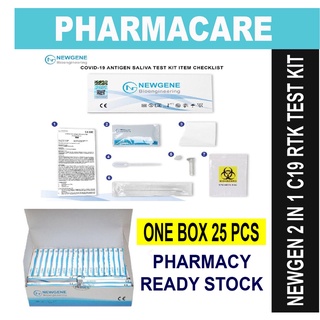 NEWGENE (Saliva/Nasal) 2 IN 1 COVID 19 Home Self Test Rapid Antigen Kit 25pcs/ box (RTK)-READY STOCK