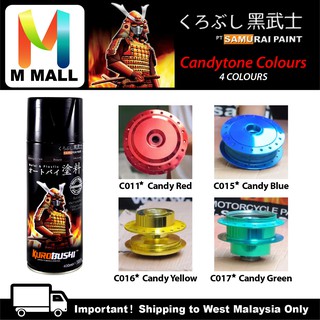 Samurai Spray Paint Candytone Colours - ( Candy Red / Blue / Yellow / Green )