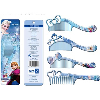 💥💥💥 NEW ARRIVAL KIDS COMB FROZEN, HELLO KITTY, PONY 💥💥💥 SIKAT RAMBUT