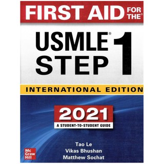 First Aid for the USMLE Step 1 2021 Thirty first edition