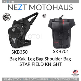 Motor Rider Kaki Bag Leg Bag Shoulder Bag SFK NEZT MT15 MT09 MT25 R15 YAMAHA SKB350 / SKB701